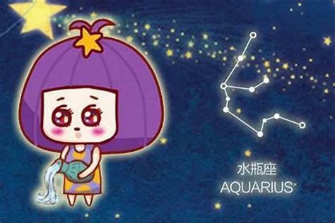 上升水瓶女氣質|上升水瓶女氣質：神秘而獨特的魅力 – 星語軌跡 讓星星告訴你星。